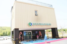 원주장애인운전지원센터 장애인 편의 ‘미흡’