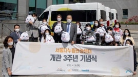 서울다누림관광센터 개관 3주년 ‘서울숲 투어’ 성료