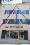 리모델링 ‘용산구 보훈회관’ 장애인 편의 부족