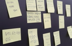 우리들의 지독한 현실, ‘영희네’ 살려주세요 대표 이미지