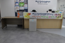 BF우수 해남시네마·청소년누림문화센터 장애인편의 점검