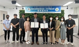 아산장복·계림농장, ‘장애인 일자리 창출’ 맞손