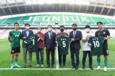 전북현대, 발달장애 선수 함께하는 통합축구단 창단