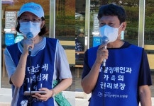 우영우 신드롬, 발달장애 가정 현실은 ‘척박’ 대표 이미지