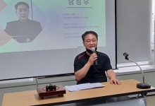 대전광역시척수장애인협회 신임 회장에 남성우씨