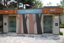 장애아동 불편 꽃향기어린이공원 무장애놀이터
