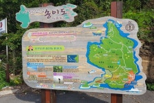 송이도해수욕장 화장실·샤워실 장애인 편의 점검