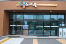 아쉬운 광주 북구 신용도서관 장애인 편의