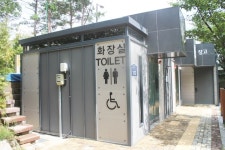 고양시 세솔공원 공중화장실 장애인 편의 점검
