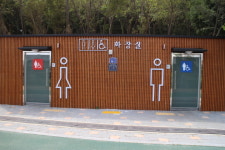 목포 삼학도그린공원 공중화장실 장애인 편의 ‘열악’