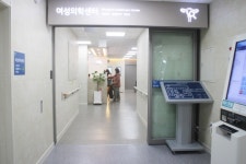 전주예수병원 장애친화 산부인과 장애인 편의