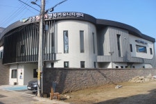 오산시 남촌마을커뮤니티센터 장애인 편의 점검