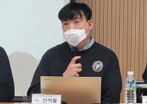 신체장애·정신장애 ‘IL운동’ 연대 한 목소리