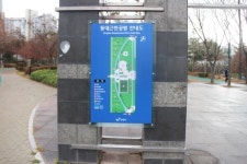 배리어프리 우수 보령시 동대그린공원 화장실 편의 점검