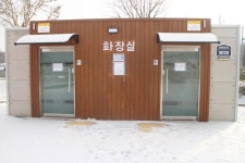 양주시 선형공원 장애인화장실 편의 이래서야
