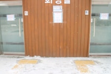 양주시 선형공원 장애인화장실 편의 이래서야