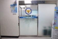 아쉬운 장애물 없는 부천소사경찰서 장애인 편의