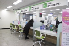인천시 계양2동행정복지센터 장애인 편의 어떨까?