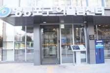 장애물 없는 영등포구 어울림센터 장애인 편의 점검