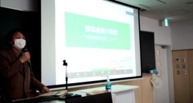 정신장애인 회복‧재활 대안 사회적 농업, 갈길 먼 한국