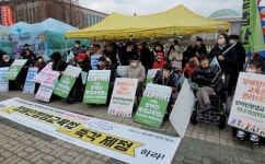 국회서 잠자는 장애인평생교육법 즉각 제정하라 농성 돌입