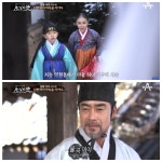 천일야사, 가문을 일으킨 시각장애 어머니