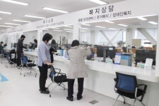 아쉬운 서울시 강서구 방화2동주민센터 장애인 편의