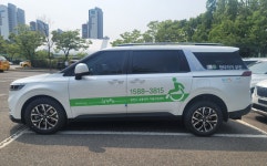 부천시 복지택시·바우처택시 비휠체어 장애인 선택 가능