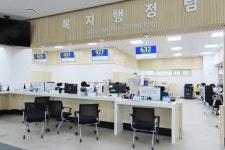 일부 아쉬운 김포시 통진읍행정복지센터 장애인 편의