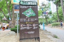 성별 다른 보조인 도움 받기 힘든 대구 월명공원 장애인화장실
