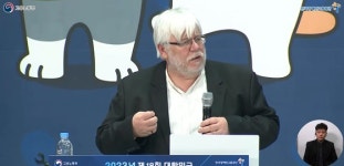보조공학기술 발전으로 그리는 미래의 모습