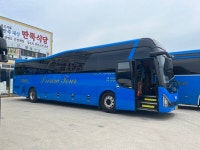 영등포장애인복지관 나들이 프로그램을 다녀와서