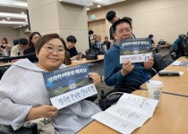 한국 뇌병변장애인 권리증진의 날 선포‥6대 정책과제 제안