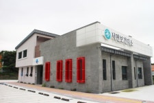 장애물 없는 남해군 서면보건지소 장애인 편의 점검