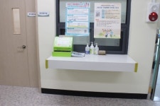 장애물 없는 남해군 서면보건지소 장애인 편의 점검
