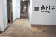 장애물 없는 부천 먹적골 공영주차장 장애인 편의 양호