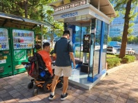 부산 벡스코·영화의 전당 장애인화장실 이용 불편