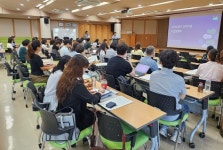 누림센터, 특수교육 담당자 대상 장애인복지 사업설명회 개최
