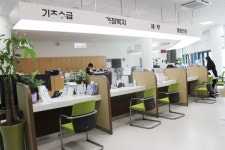 장애물 없는 전주시 덕진구 혁신동주민센터 장애인 편의 점검