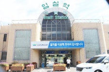 전라선 임실역 화장실 설치된 점자블록 이래서야