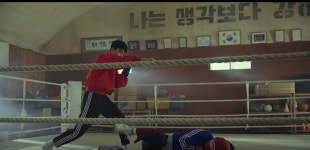 에이블극장, 열한번째 상영작 영화 카운트