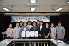 대구성보학교‧보조기기센터, 장애학생 맞춤형 보조공학 서비스 지원 맞손