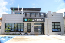 장애물 없는 옹진군 선재보건진료소 아쉬운 장애인 편의