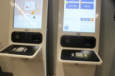 강남구 개포하늘꿈도서관 장애인 편의 일부 미흡 이용 불편