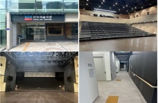 우리나라 최초, 장애예술인 표준공연장 모두예술극장 개관