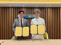 비급여 20% 할인 등 세종지역 발달장애인 치아 건강 증진 맞손