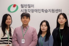 저는 밀알복지재단의 시청각장애인 직원 1호입니다