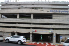 장애물 없는 제주시 화북일동 공용주차장 장애인 편의 점검
