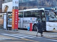 부산 장애인전용 시티투어 나래버스 이용해 보니