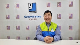 따르릉~ 여기는 굿윌스토어 통합CS센터입니다